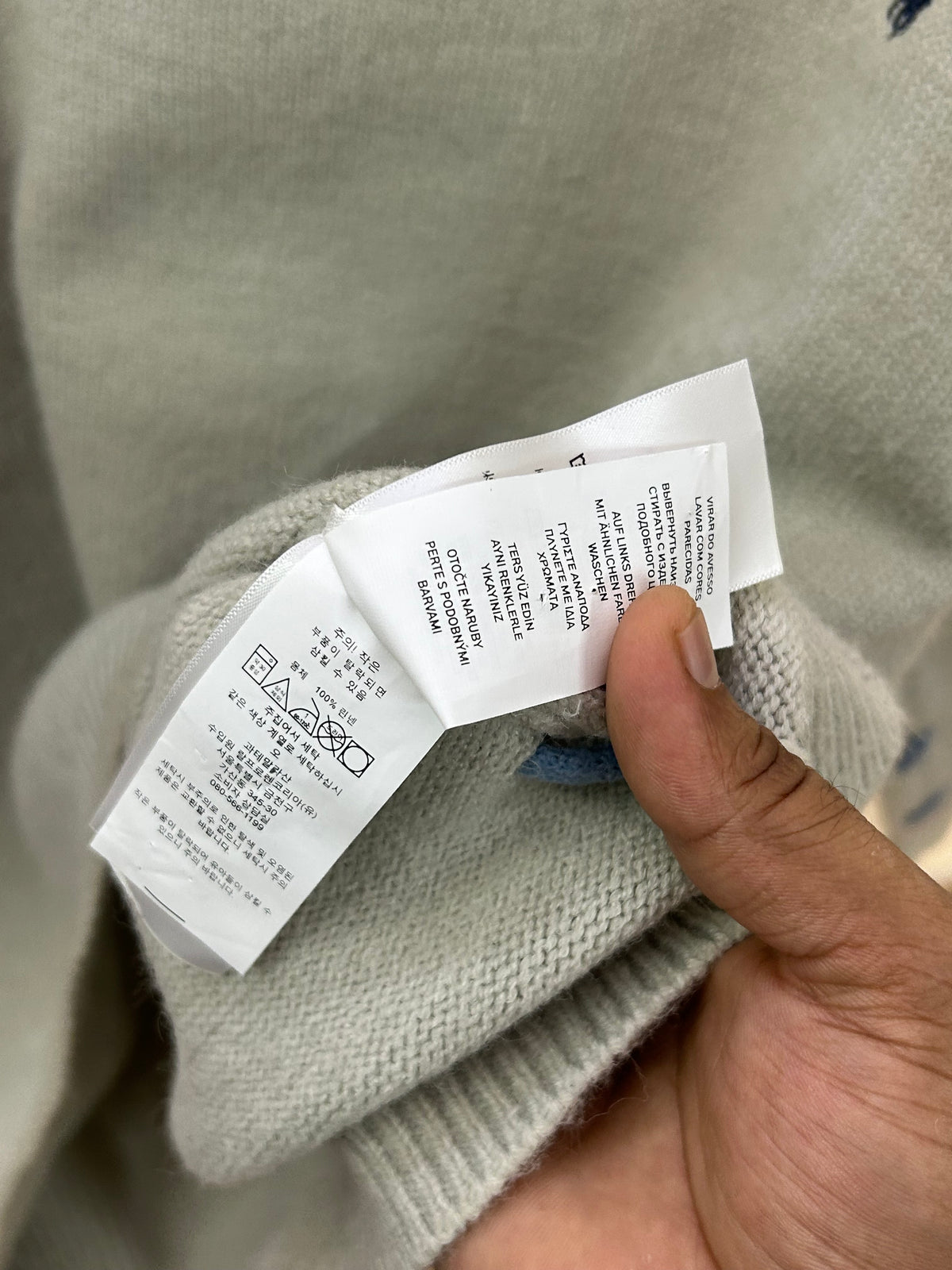 POLO RL SWEATER (M)
