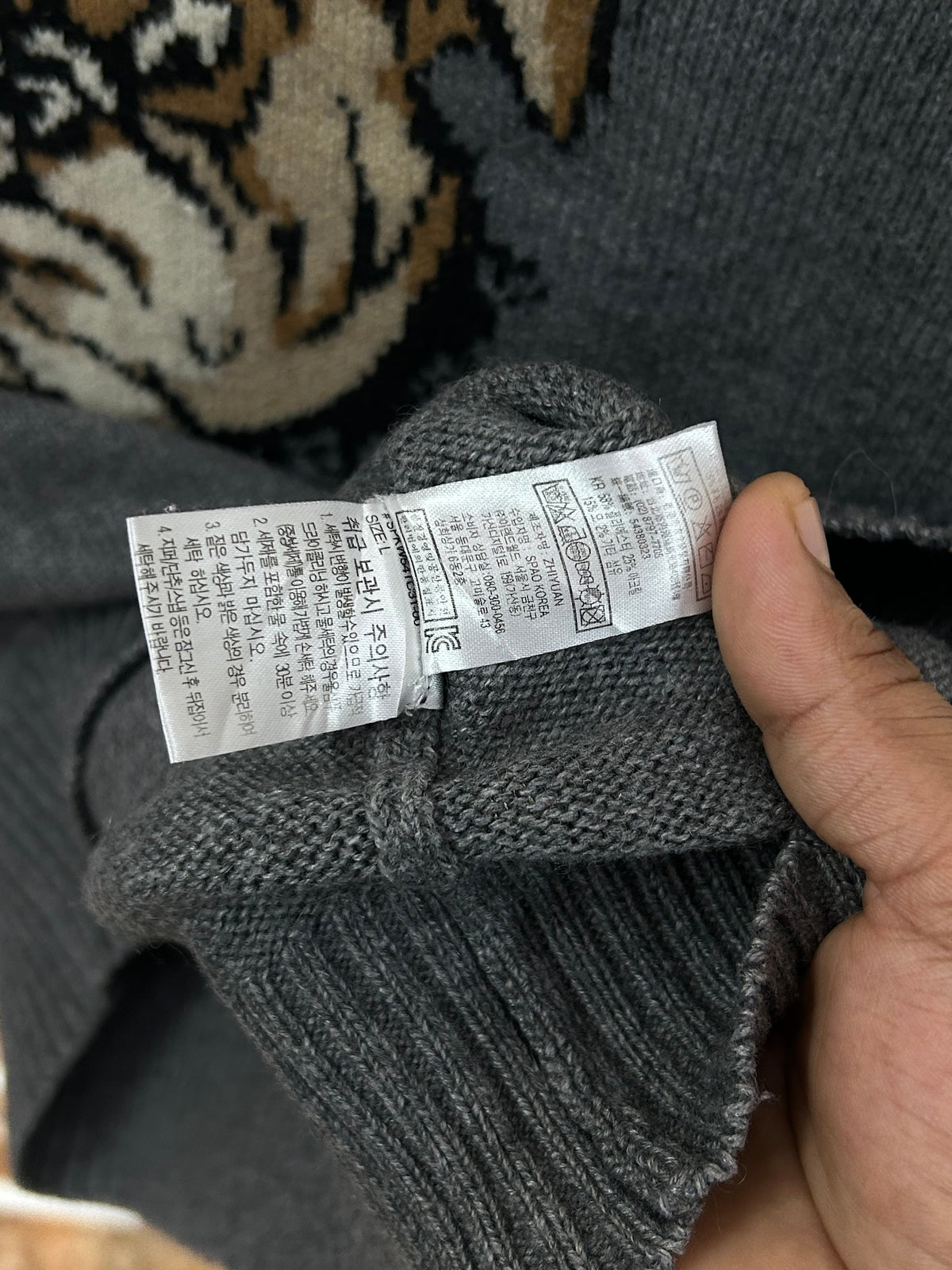 SPAO SWEATSHIRT (M)