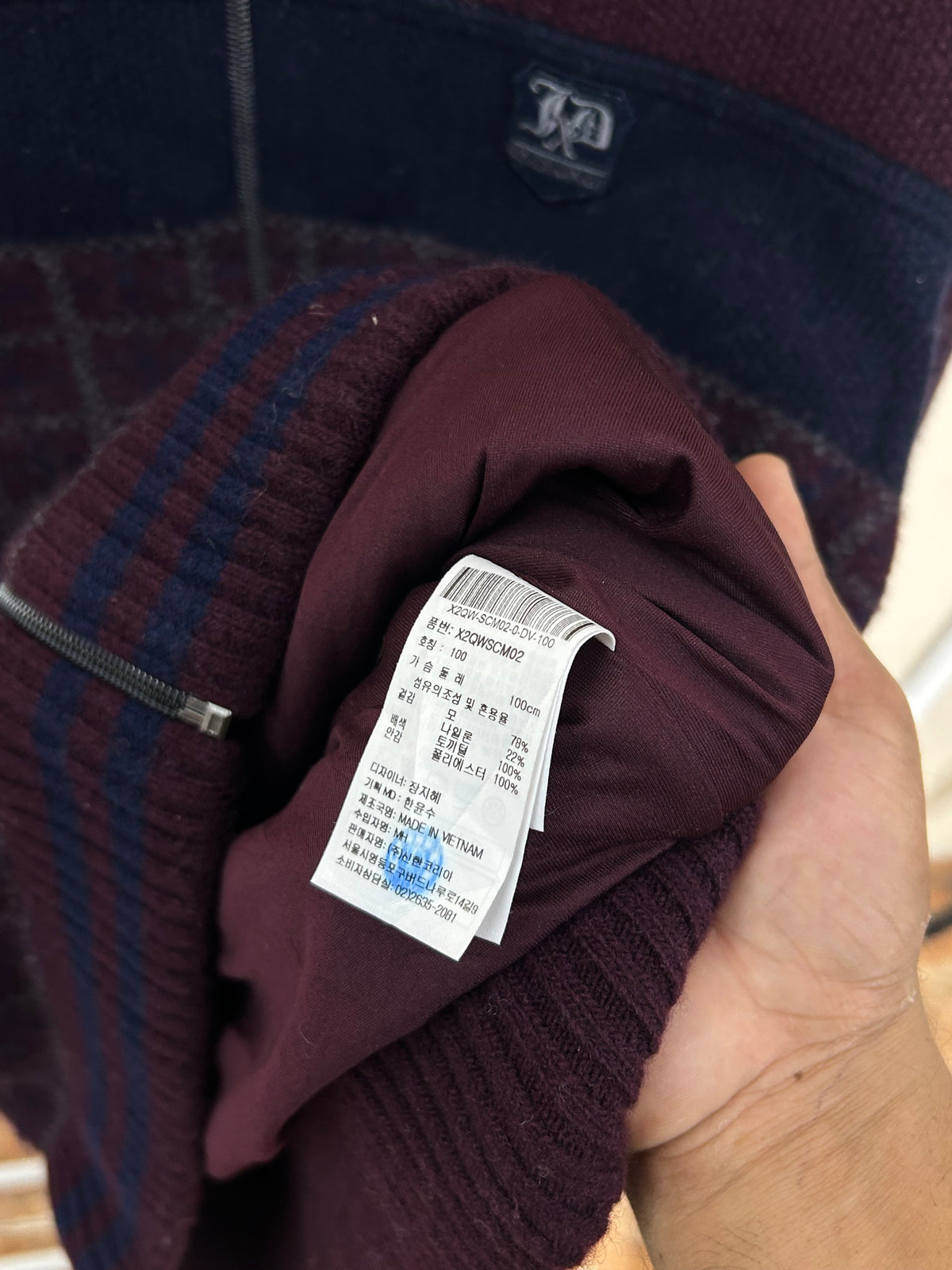 SWEATER ZIPPER (S)